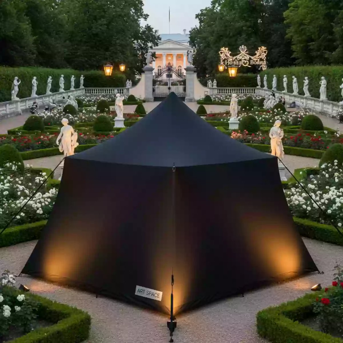 Аренда Шатер Кайт 8х8 черный в усадьбе Голицына — ART SPACE