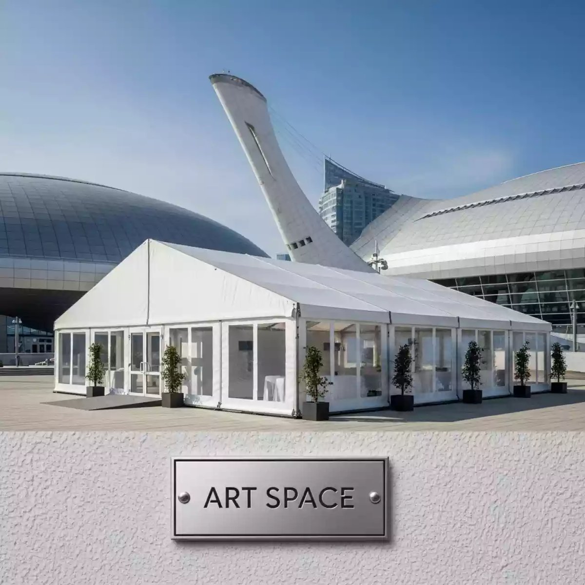 Аренда Шатер классический 10х15 м в ледовом дворце «Большой» — ART SPACE