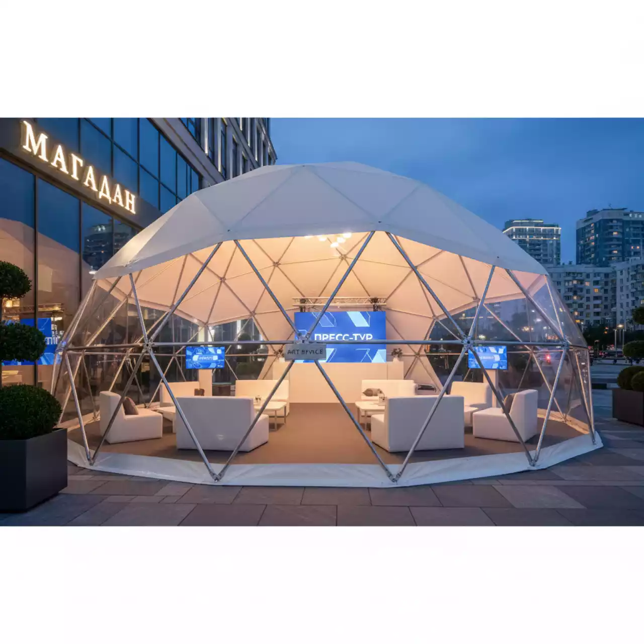 Аренда Шатер купольный 16х14 в ресторане «Магадан» — ART SPACE