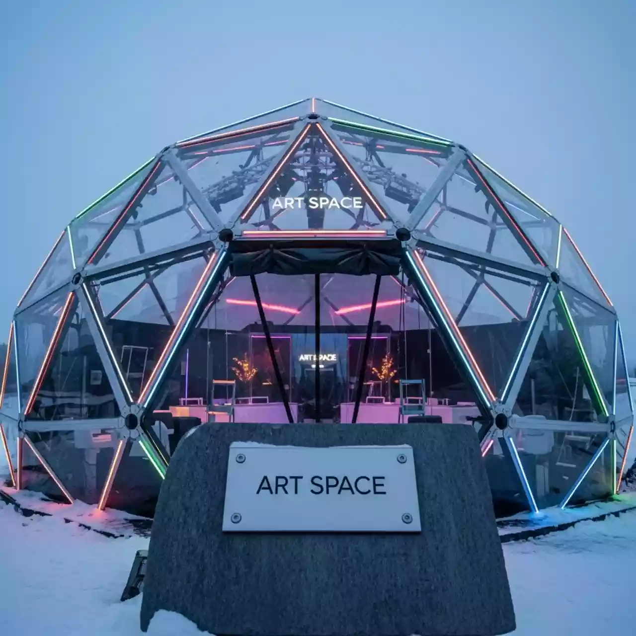 Аренда Шатер многогранный диаметр 13 м в Panorama by Mercure — ART SPACE