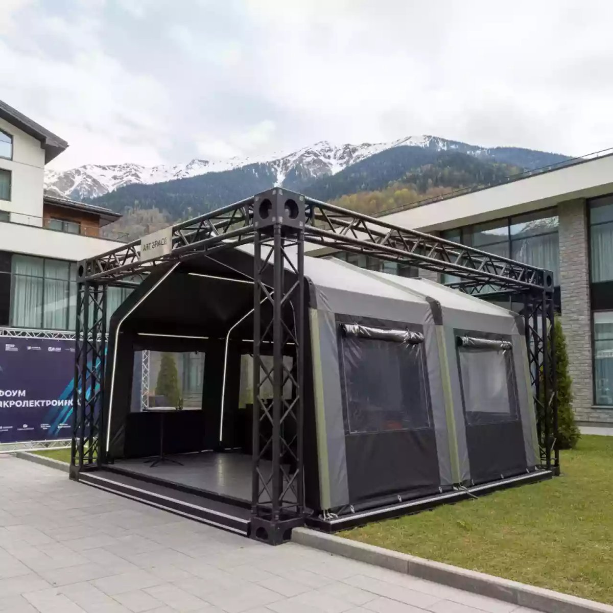 Аренда Шатер мобильный Премиум Бизон 4х6 в Golden Tulip Rosa Khutor — ART SPACE