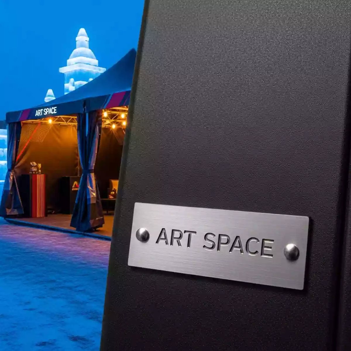 Аренда Шатер садовый премиум Бизон 2х3 в ледовом дворце «Большой» — ART SPACE