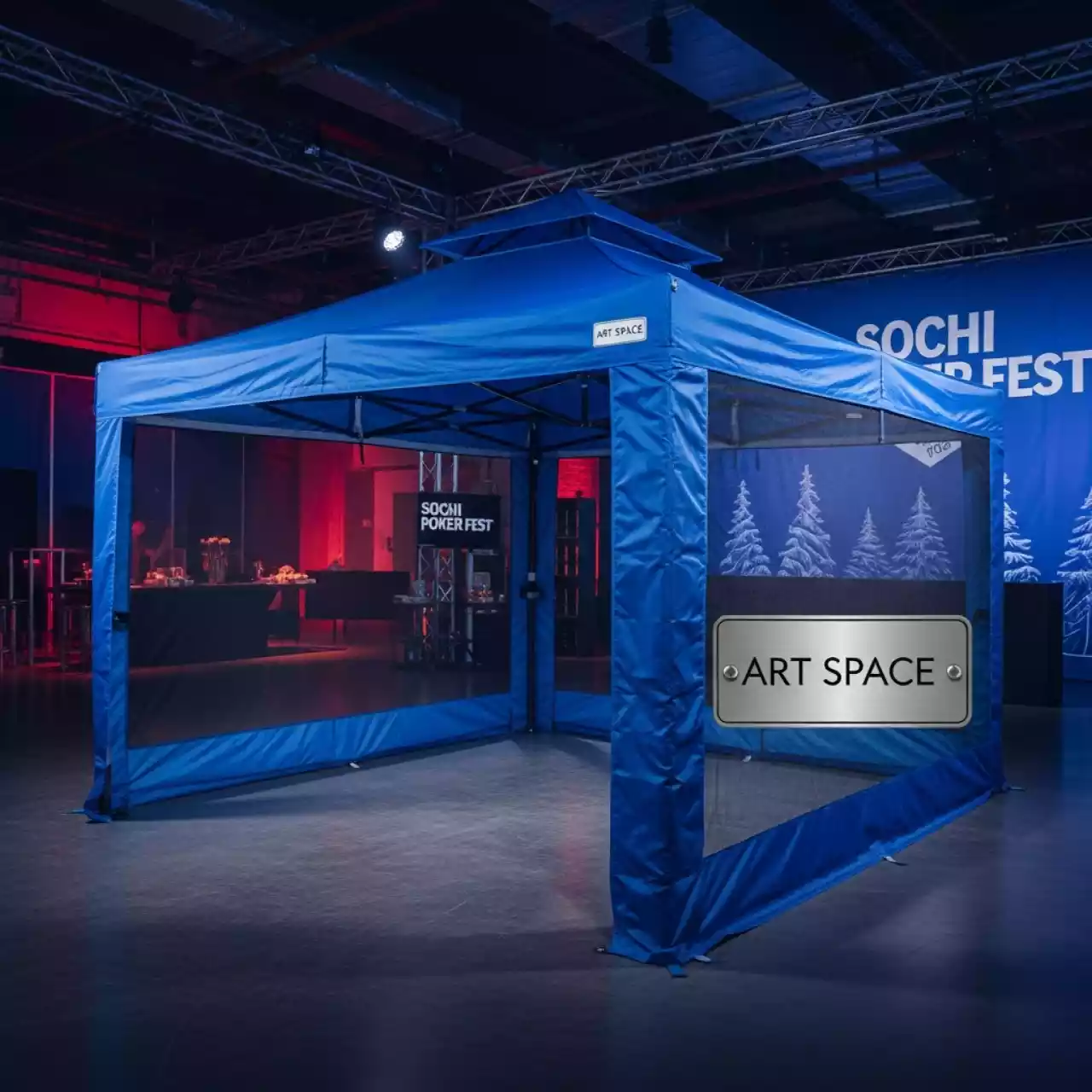 Аренда Шатер садовый с сеткой AFM 1061NB синий 2х3 м в банкетном зале «Дельфин» — ART SPACE