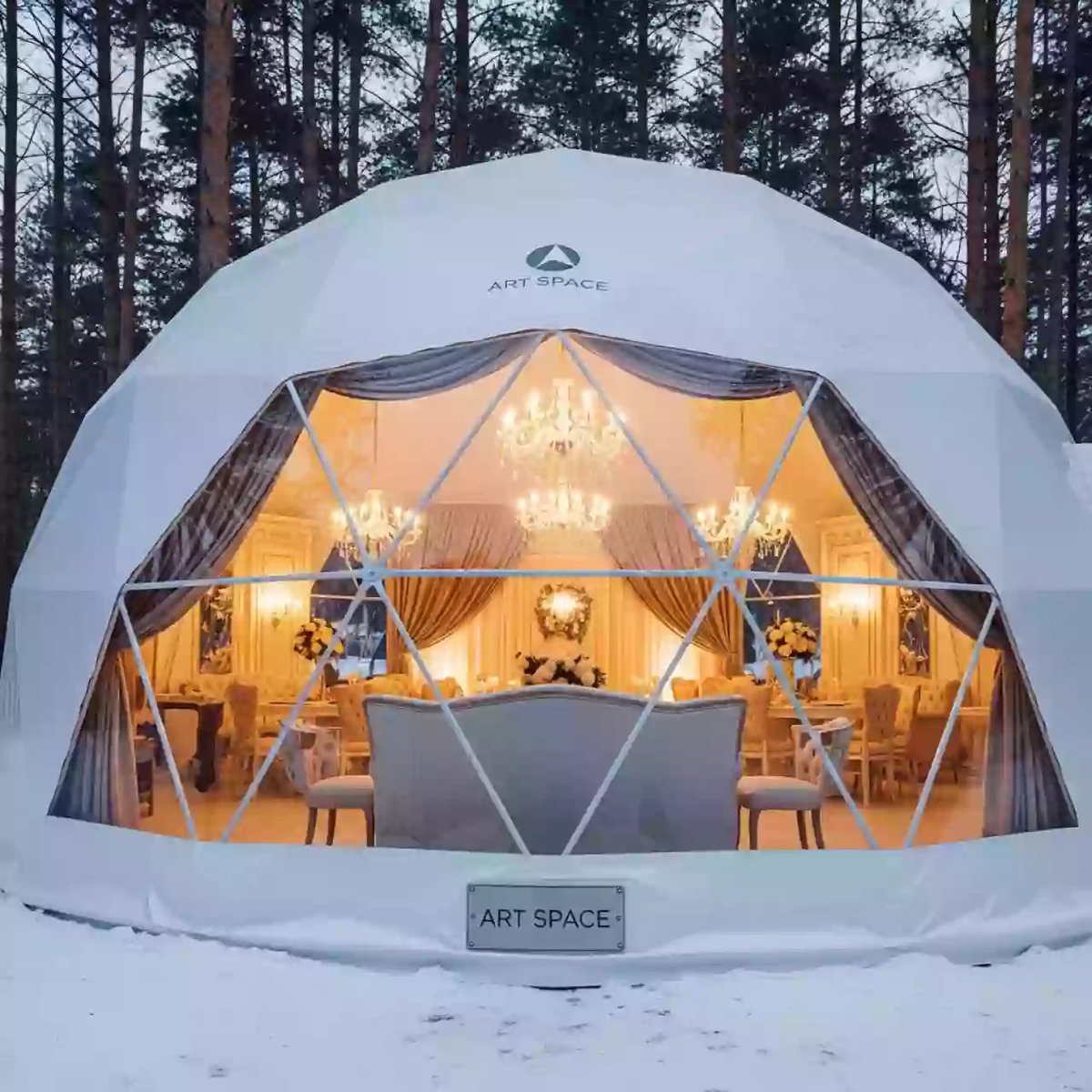 Аренда Шатер сфера 12х12 в парке «Ривьера» — ART SPACE