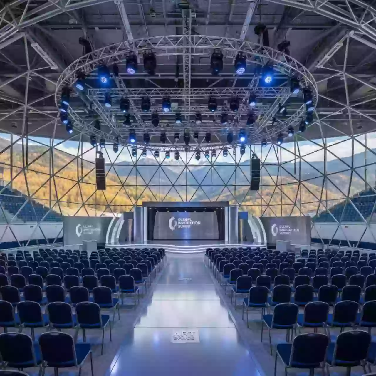 Аренда Шатер сфера 16х16 м в ледовом дворце «Роза Хутор» — ART SPACE