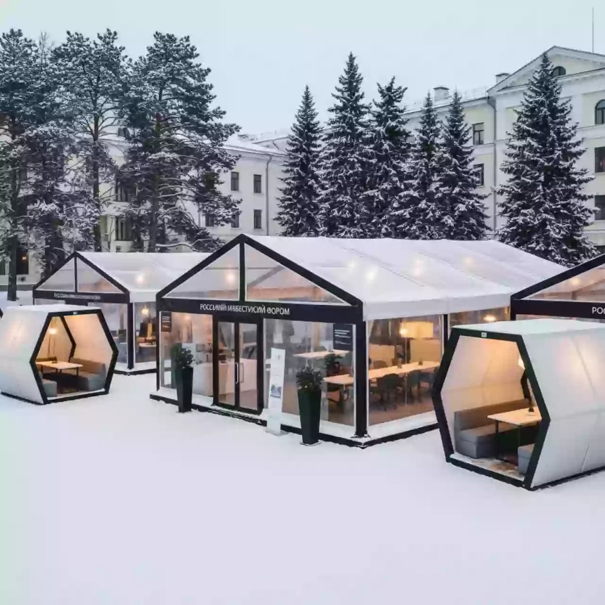 Аренда Шатры для дома и дачи в санатории «Октябрьский» — ART SPACE