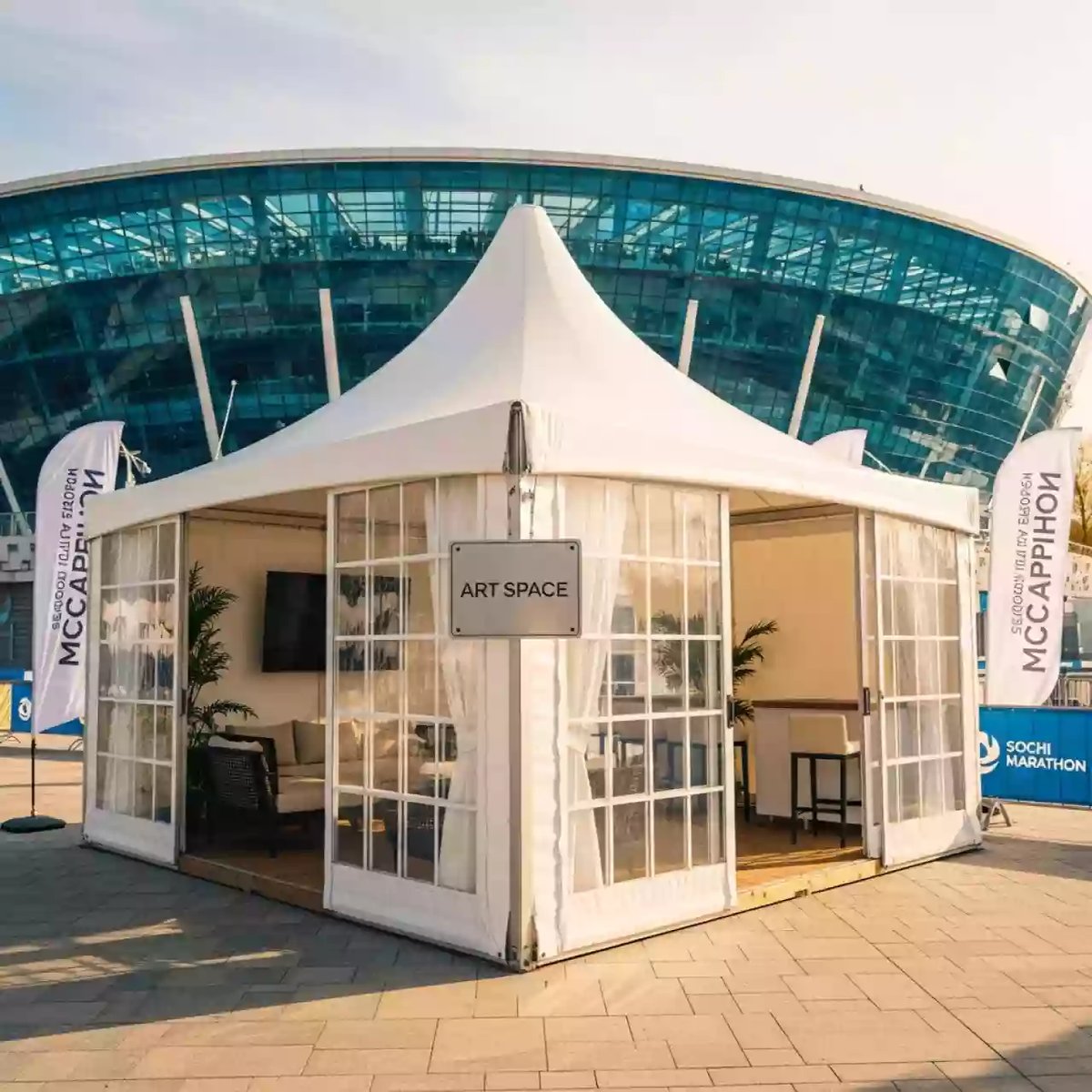 Аренда Шатры для пляжного кафе в Ледовом дворце «Айсберг» — ART SPACE