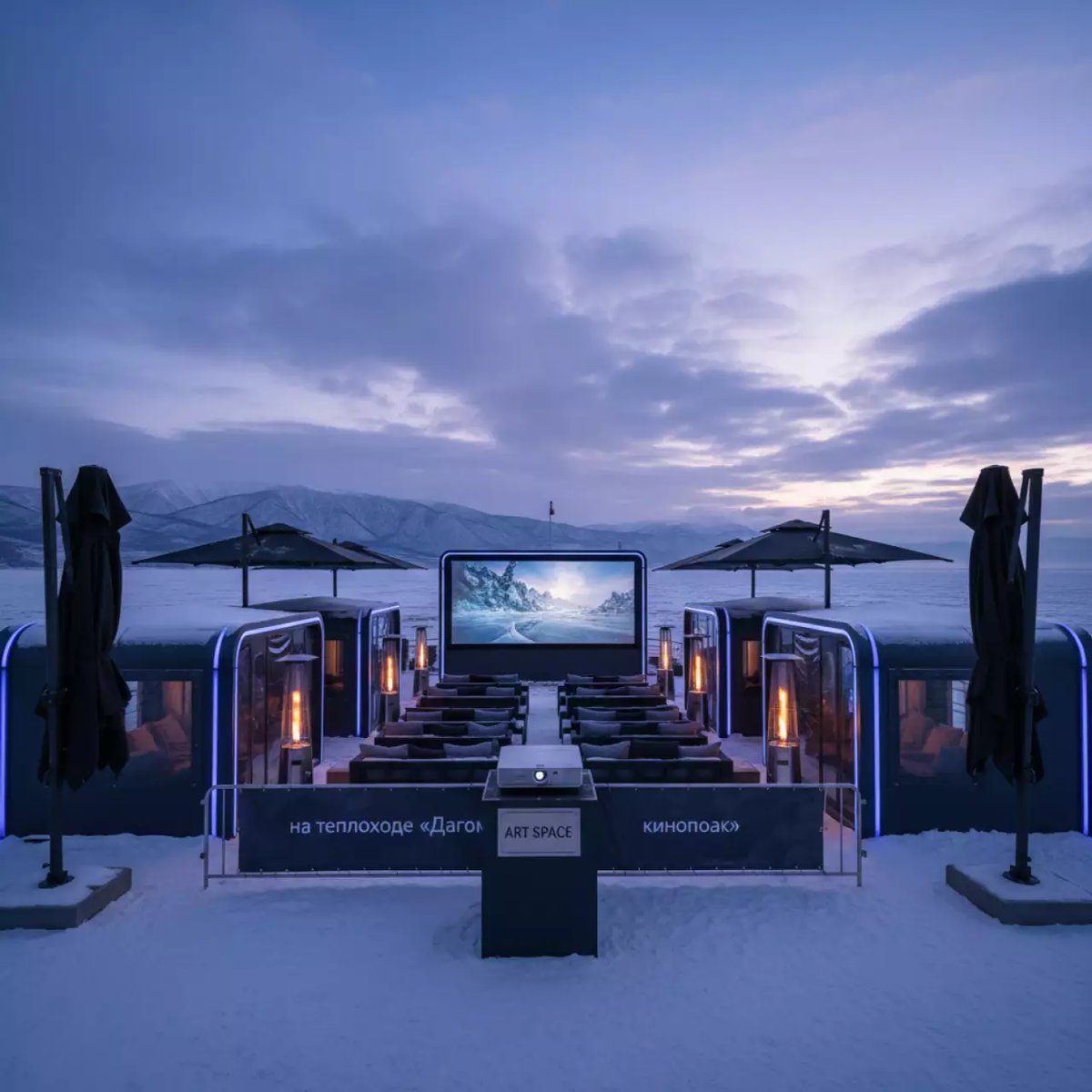 Аренда Шатры зонты обогреватели на теплоходе «Дагомыс» — ART SPACE