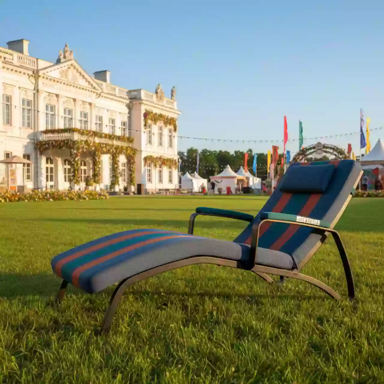 Аренда Шезлонг Belt правый мягкий в усадьбе Голицына — ART SPACE