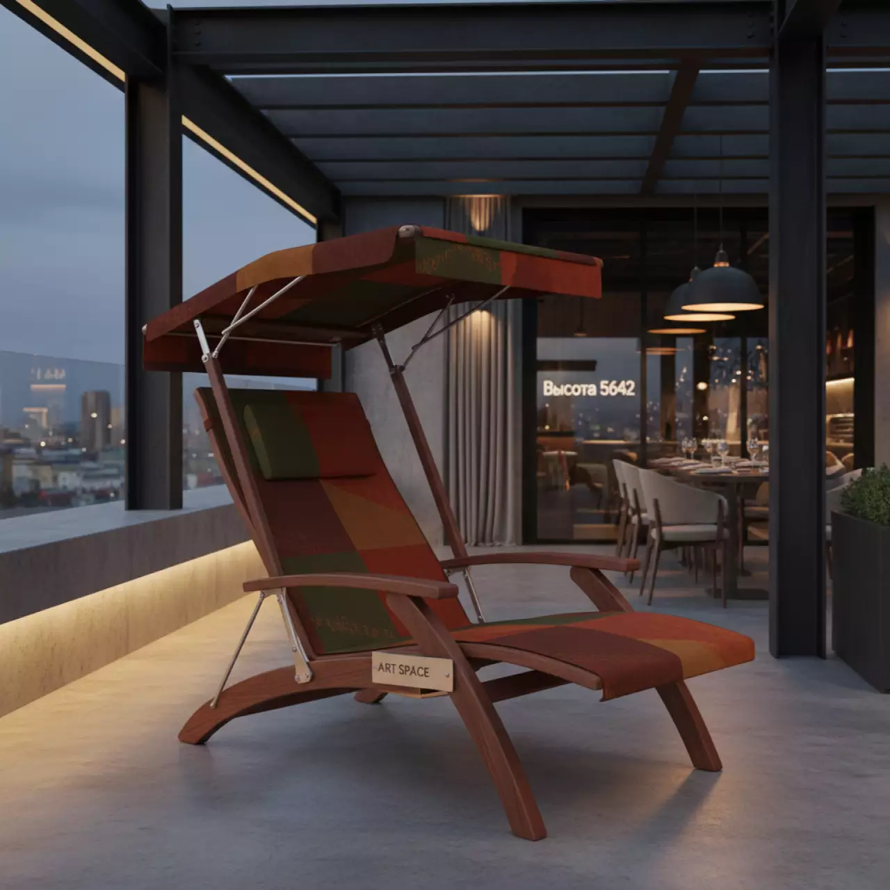 Аренда Шезлонг лежак деревянный Shine с козырьком в ресторане «Высота 5642» — ART SPACE