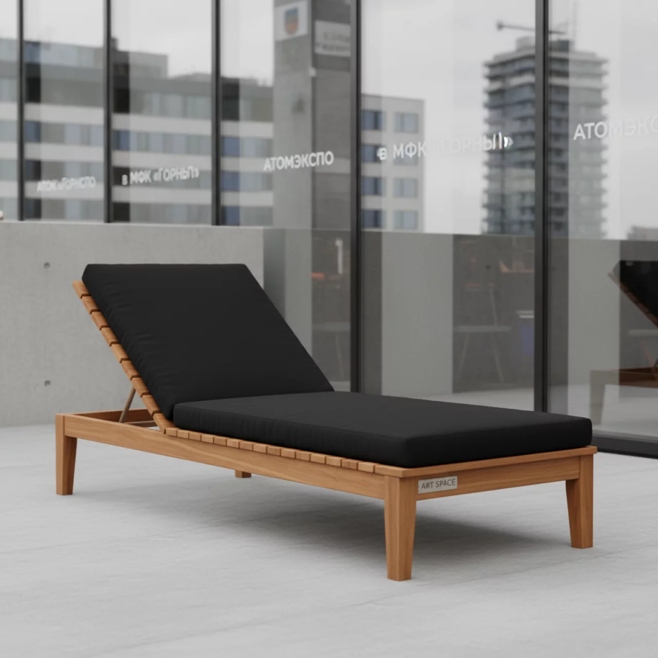 Аренда Шезлонг лежак из акации с черной подушкой Royal Family Michelle Sunlounge в МФК «Горный» — ART SPACE
