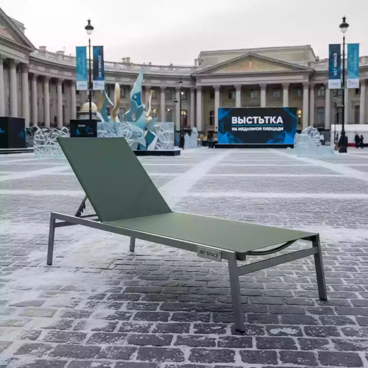Аренда Шезлонг лежак Мальта AFM 512 Olive на Медальной площади — ART SPACE