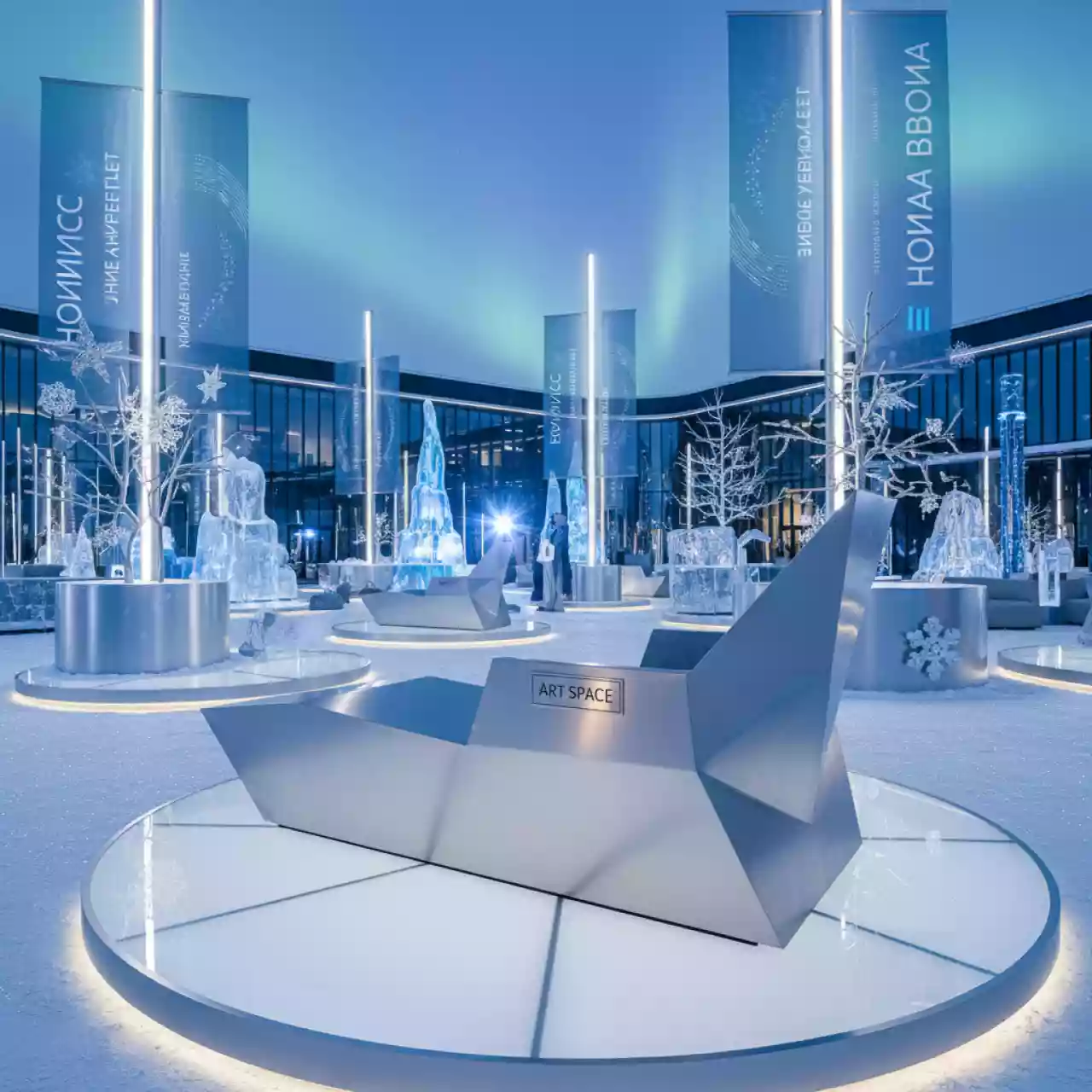 Аренда Шезлонг лежак металлический Konnor в Университете «Сириус» — ART SPACE