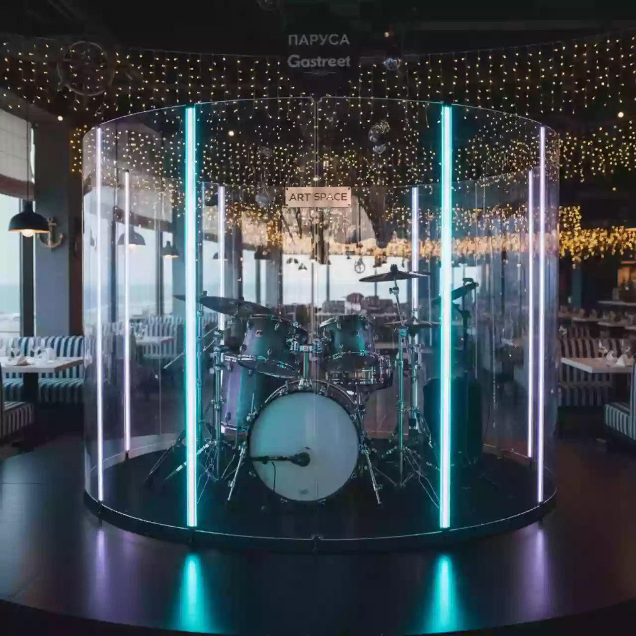 Аренда Шилд раунд для барабанов в ресторане «Паруса» — ART SPACE