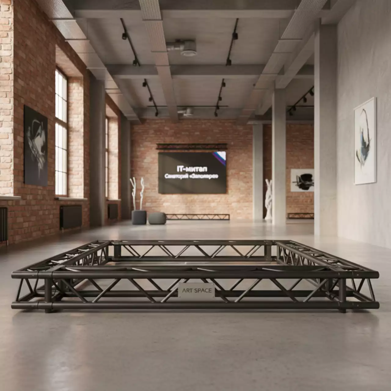 Аренда Шина монтажная 2000 мм 35х1,2 мм в санатории «Заполярье» — ART SPACE