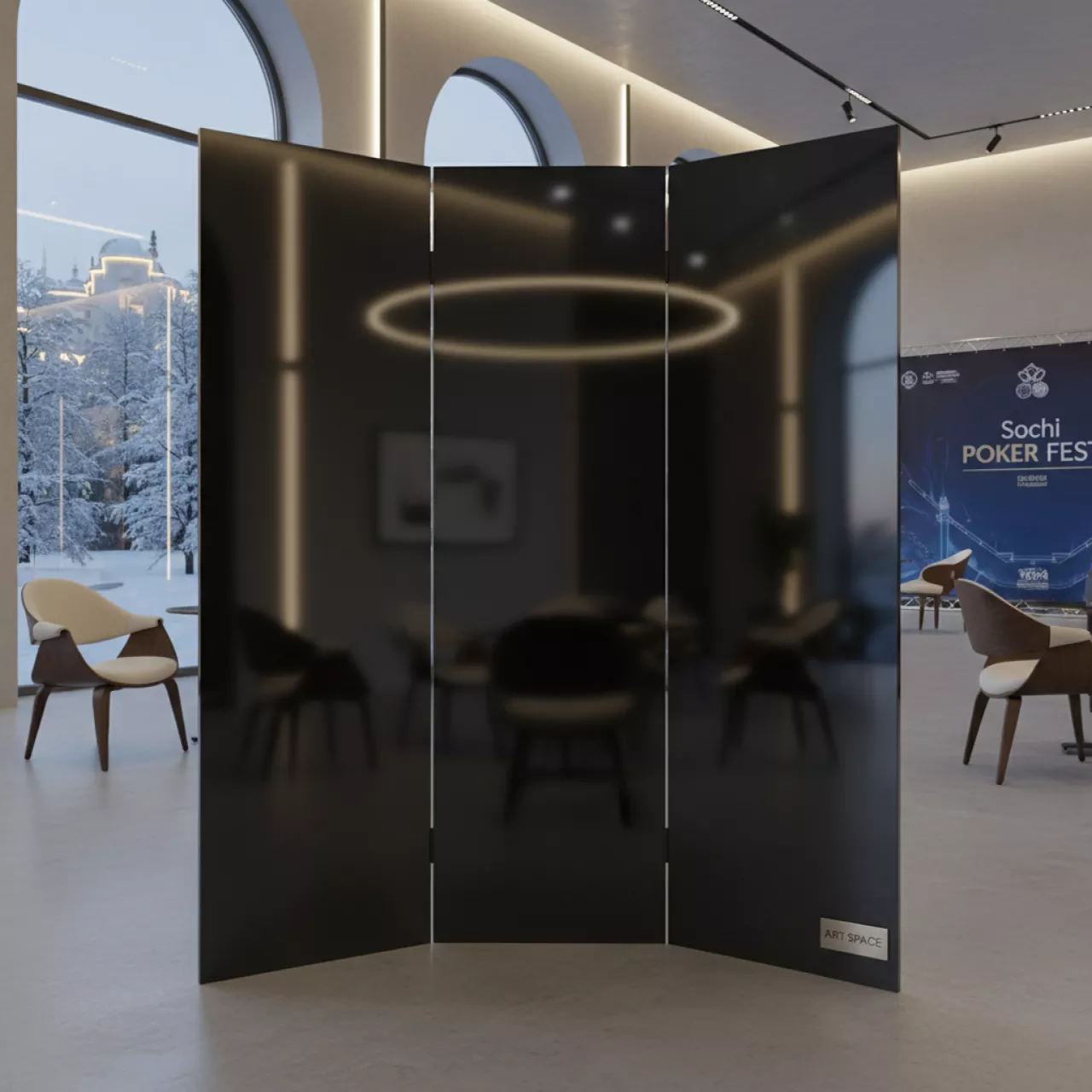 Аренда Ширма черная Black Glance в санатории «Октябрьский» — ART SPACE