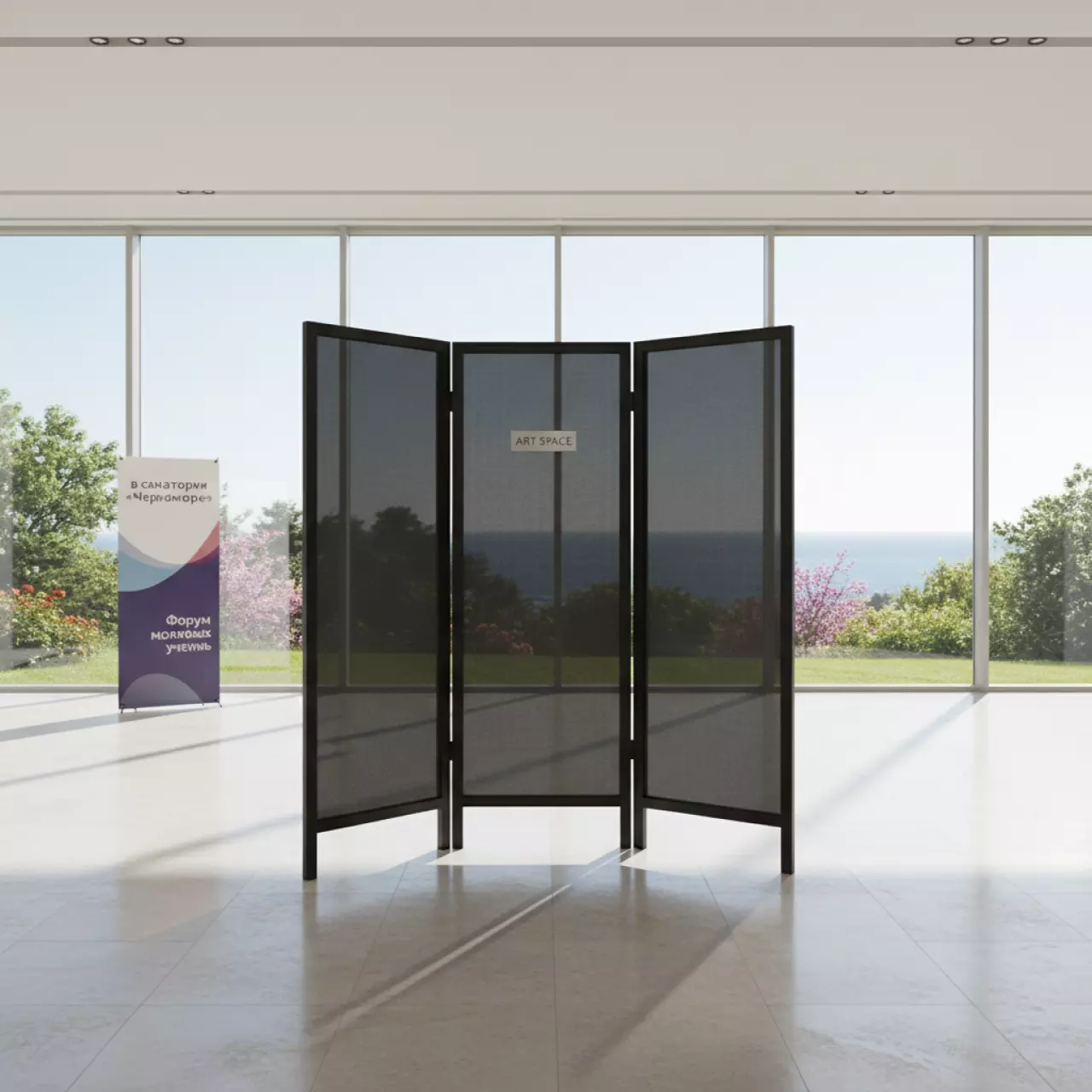 Аренда Ширма складная чёрная в санатории «Черноморье» — ART SPACE