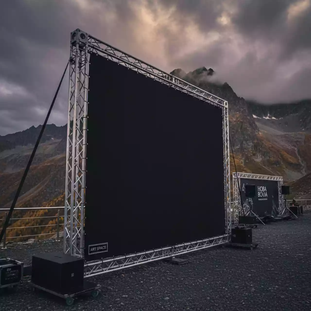 Аренда Ширма техническая чёрная на площадке Rosa Peak (2320м) — ART SPACE