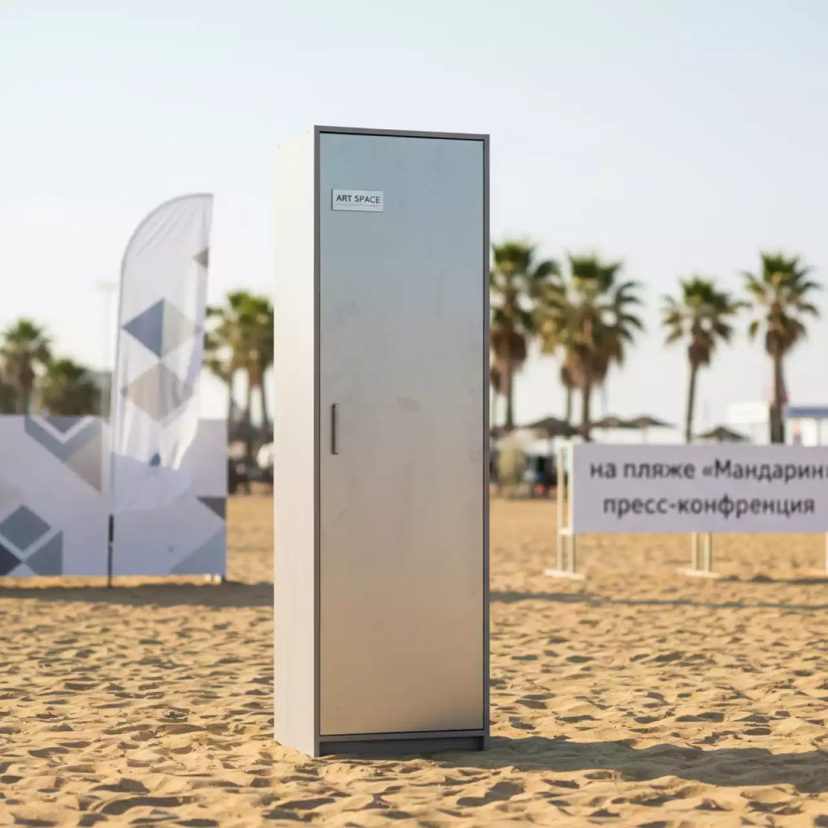 Аренда Шкаф для прихожей из ламинированного ЛДСП на пляже «Мандарин» — ART SPACE