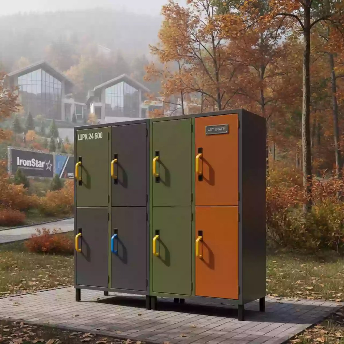 Аренда Шкаф металлический ШРК 24 600 на курорте «Газпром» (Альпика) — ART SPACE
