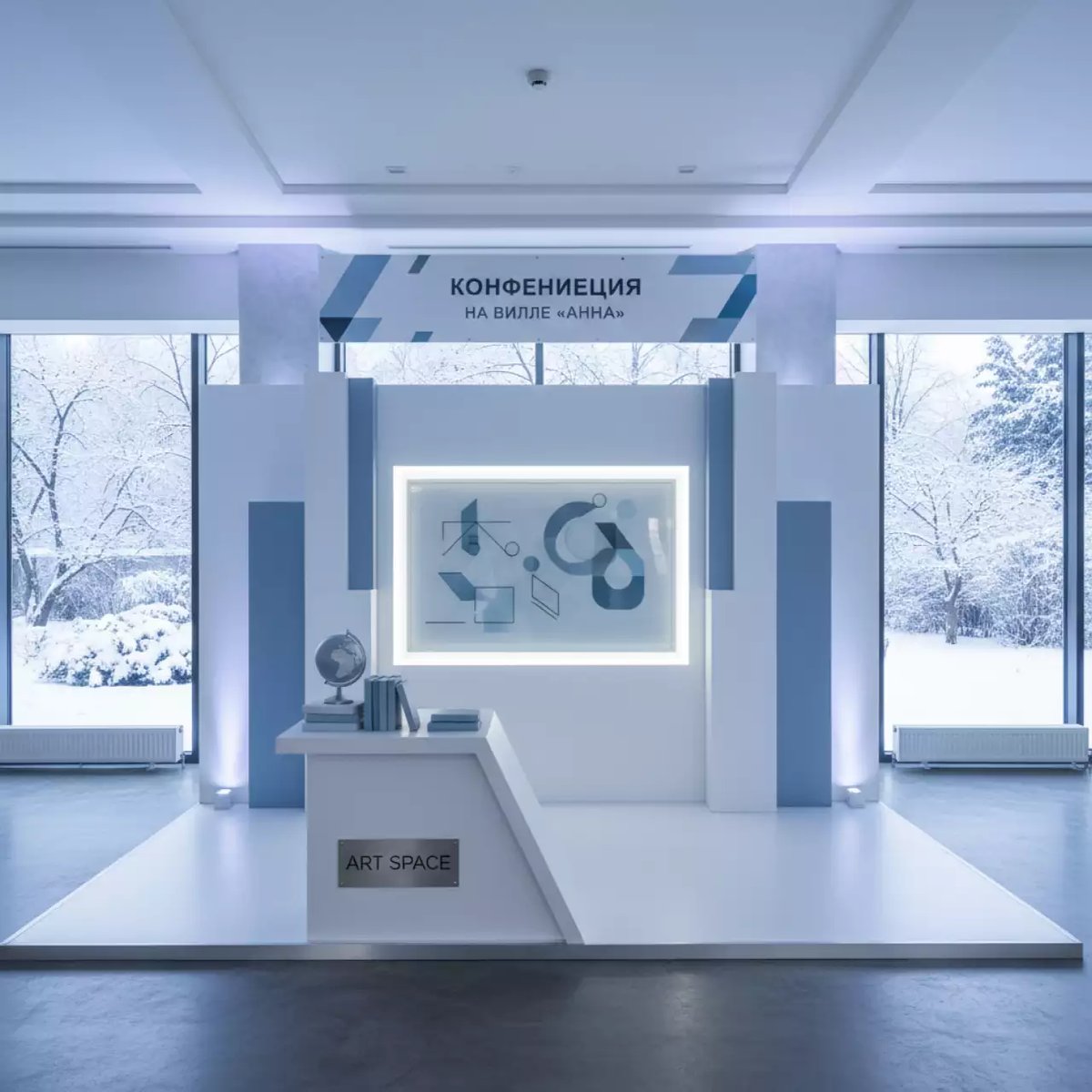 Аренда Школьная фотозона на вилле «Анна» — ART SPACE