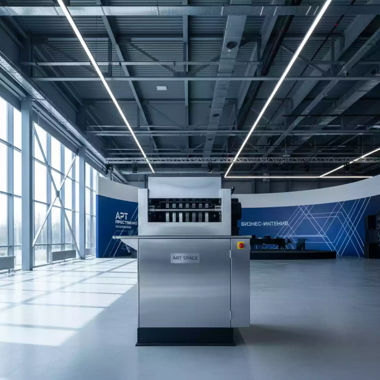 Аренда Шредер Fellowes Fortishred 2250C 4х40 мм в Керлинговом центре «Ледяной куб» — ART SPACE