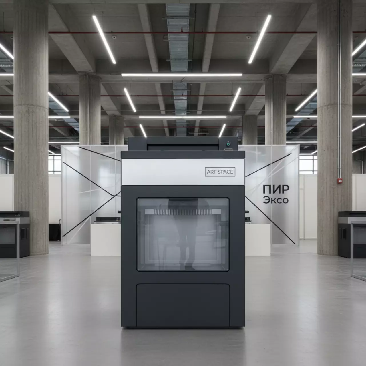 Аренда Шредер уничтожитель Bulros ST 897C 4х50 мм в Delta Sirius — ART SPACE