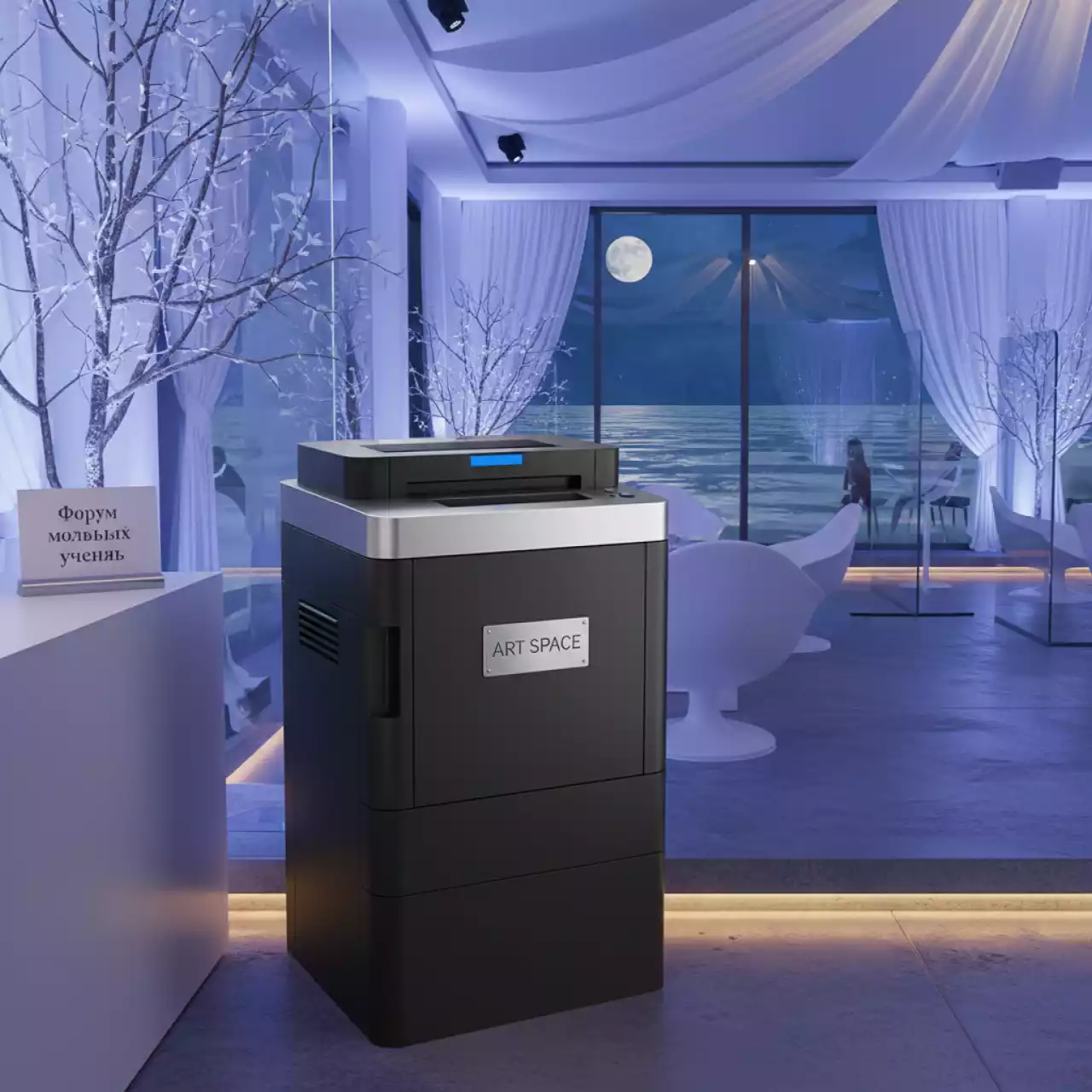 Аренда Шредеры для бумаги с режимом энергосбережения в пляжном клубе Del Mar — ART SPACE