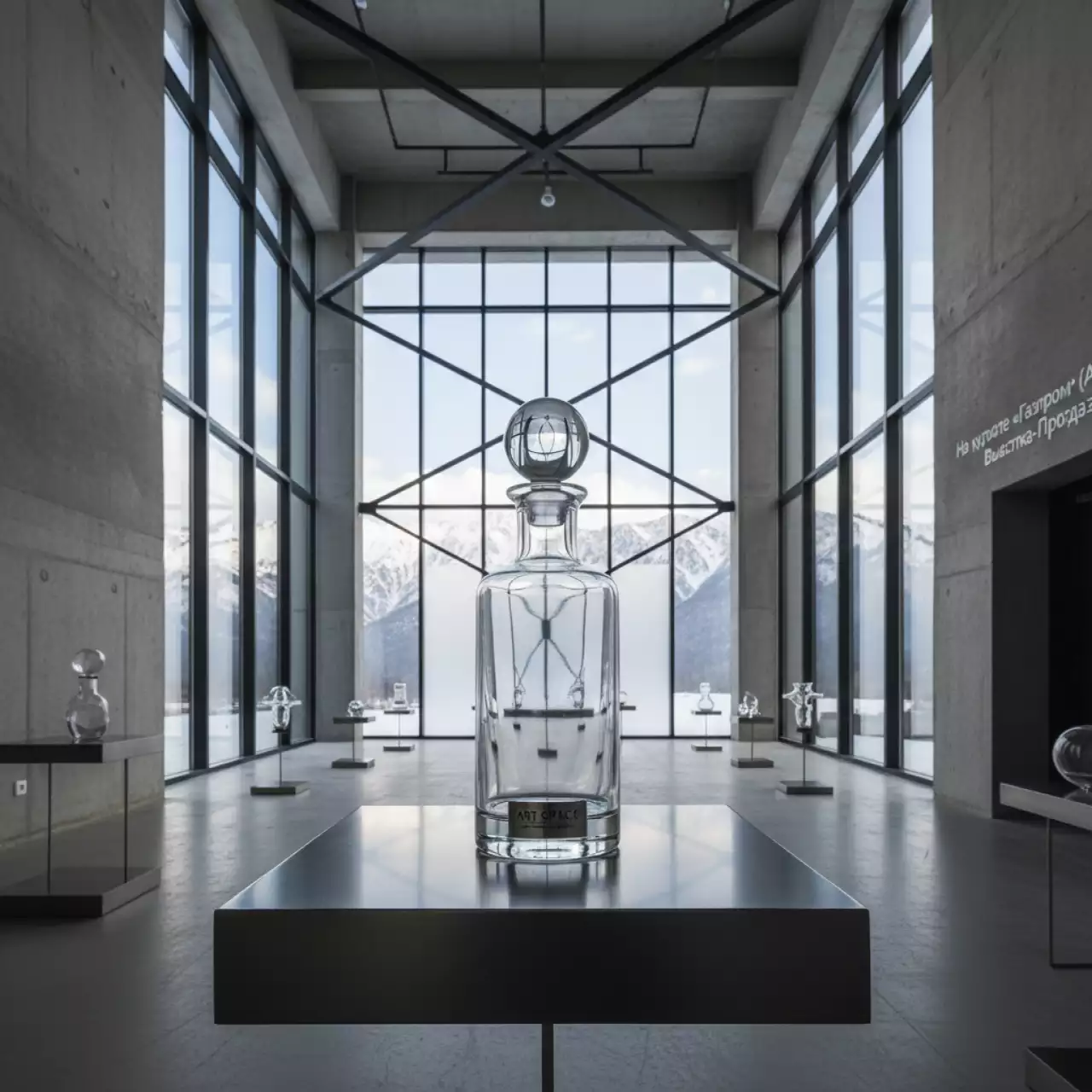 Аренда Штоф графин для водки 0,25 л «Гладь» на курорте «Газпром» (Альпика) — ART SPACE