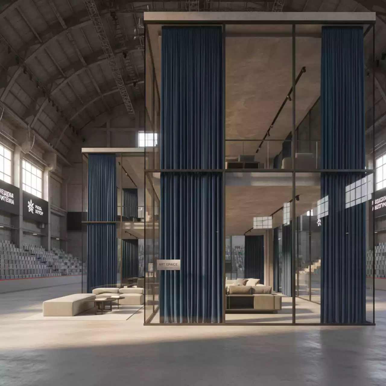 Аренда Шторы плиссе в ледовом дворце «Роза Хутор» — ART SPACE