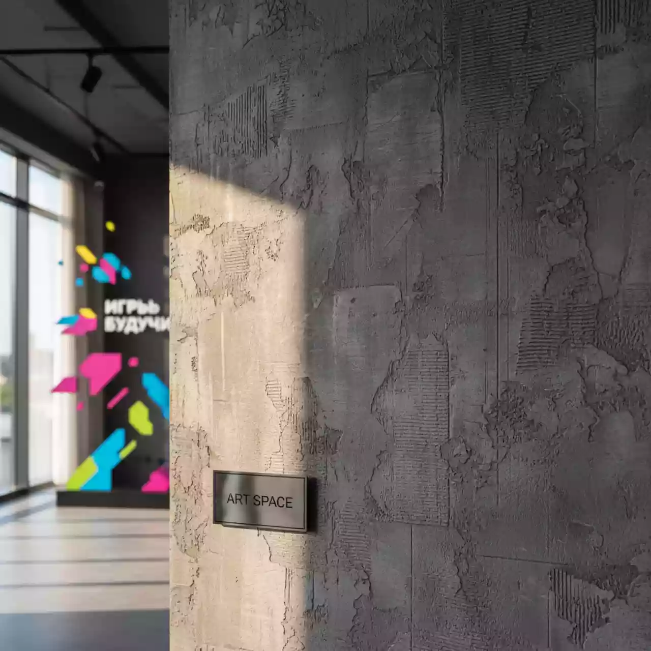 Аренда Штукатурка цементная GRANIT P 30 в Imeretinskiy Hotel — ART SPACE