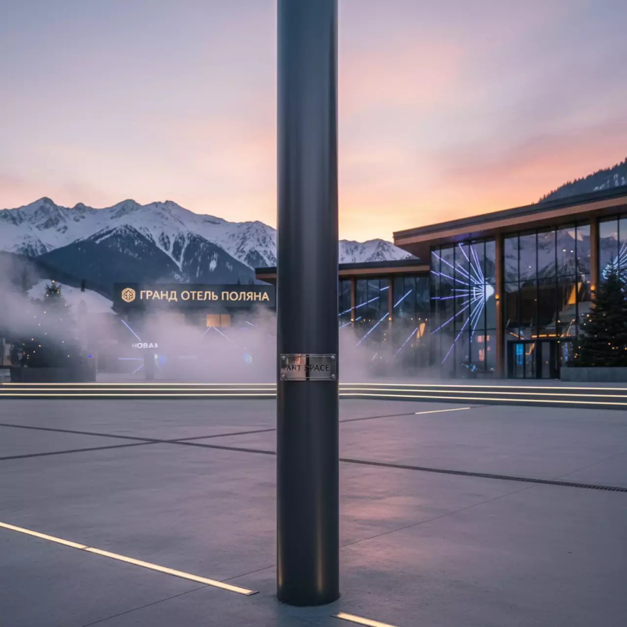Аренда Штырь 4 м в Гранд Отель Поляна — ART SPACE