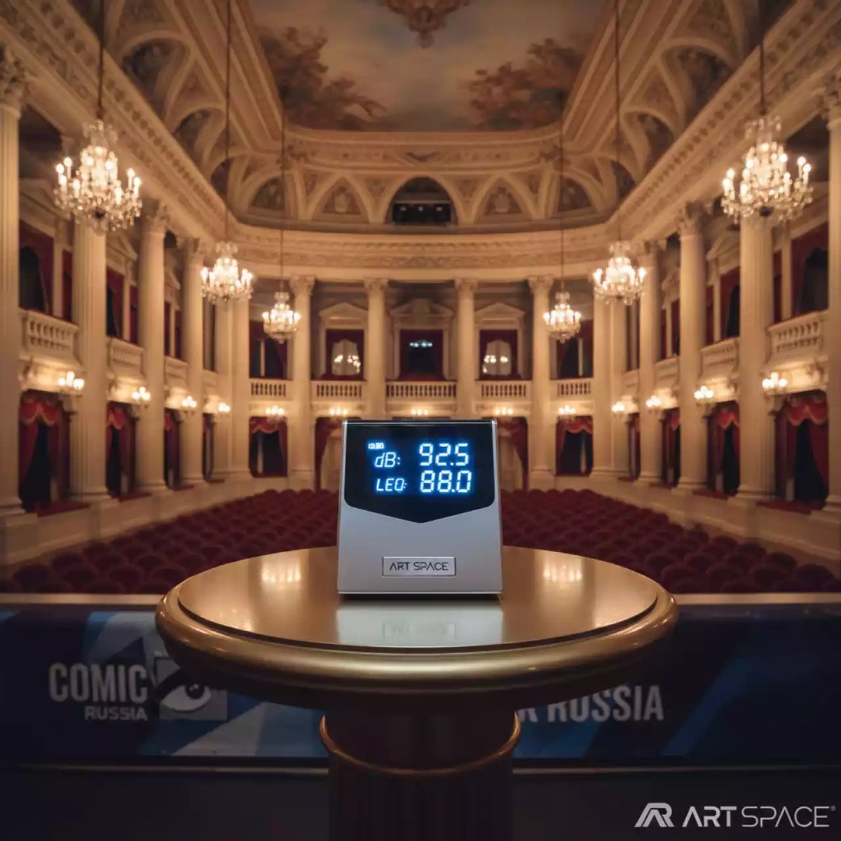 Аренда Шумомера в Зимнем театре — ART SPACE