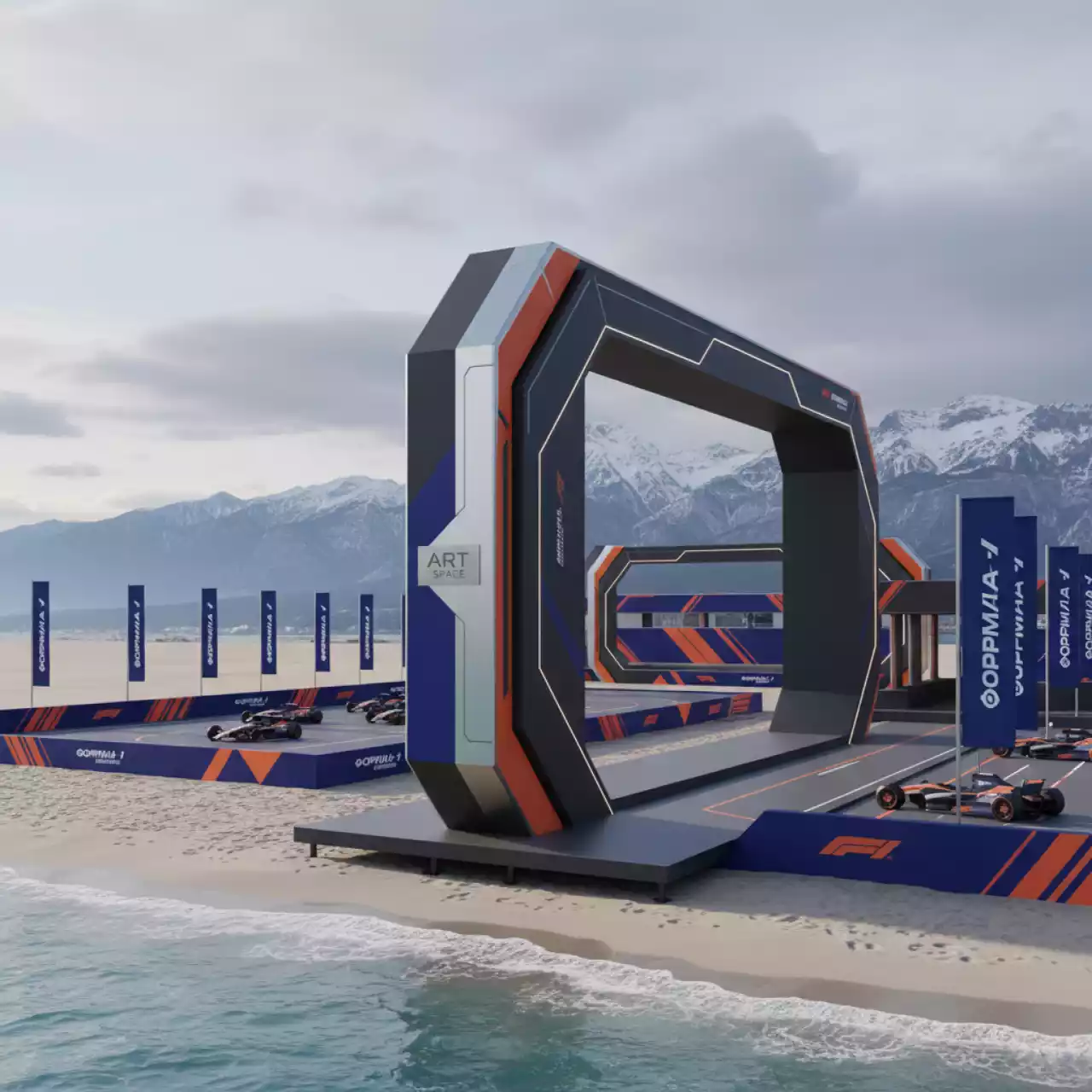 Аренда Система модульная Скайфол Премиум на пляже «Ривьера» — ART SPACE