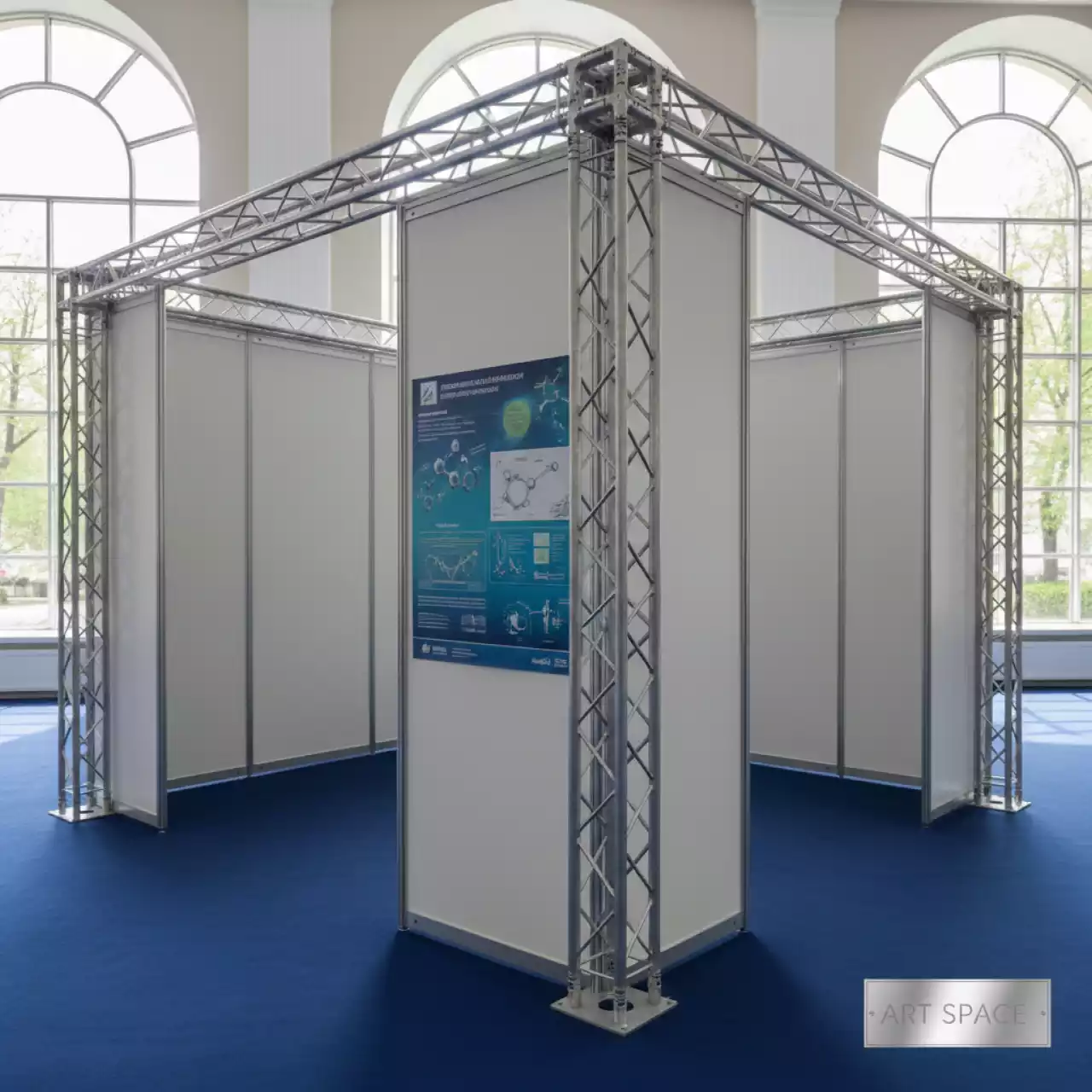 Аренда Система Тритикс с закрытыми боками в конгресс-холле отеля Жемчужина — ART SPACE