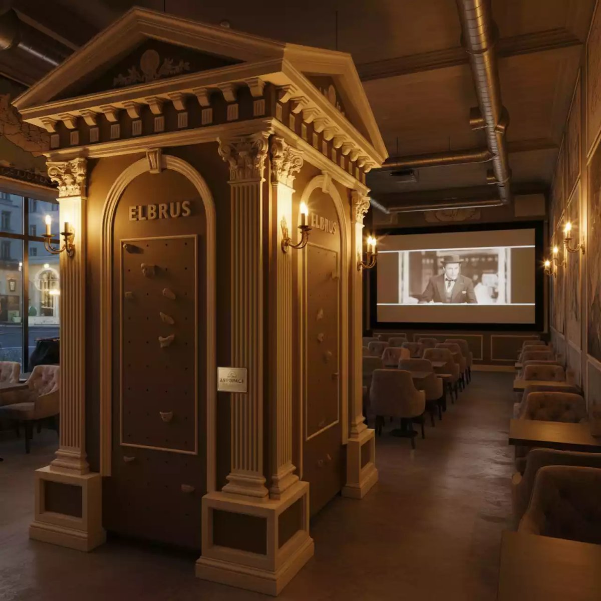 Аренда Скалодром аттракцион Эльбрус в ресторане «Магеллан» — ART SPACE