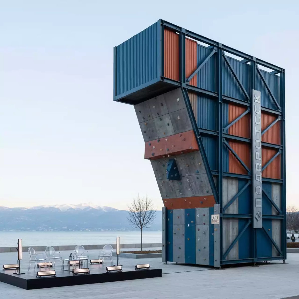 Аренда Скалодром "Подросток" на Имеретинской набережной — ART SPACE