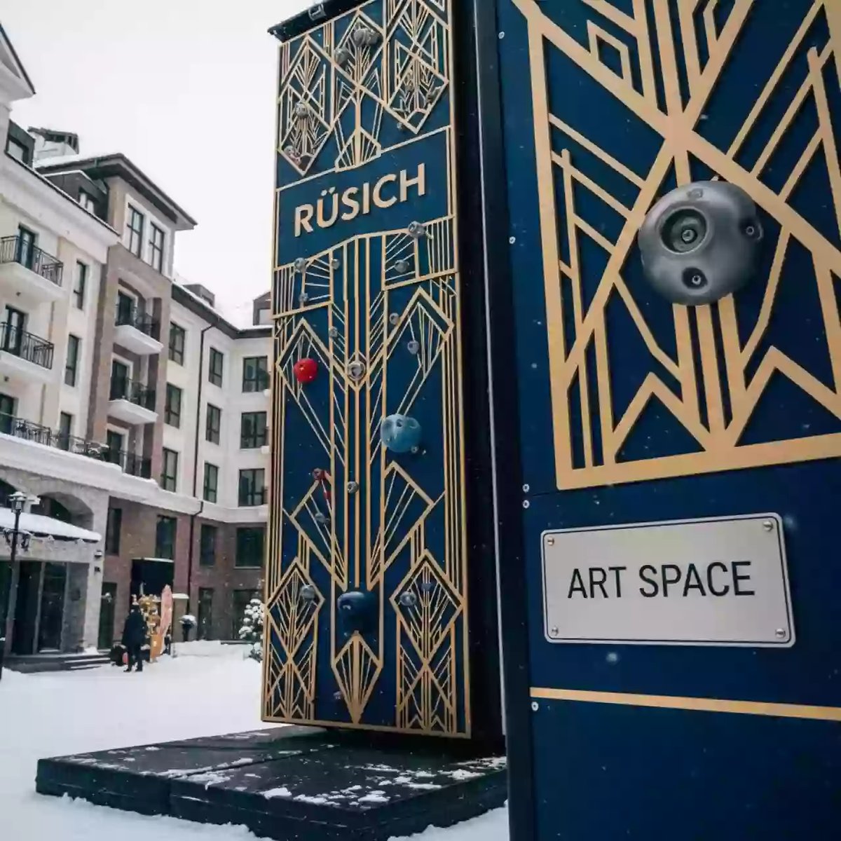 Аренда Скалодром Русич в комплексе «Дагомыс» — ART SPACE