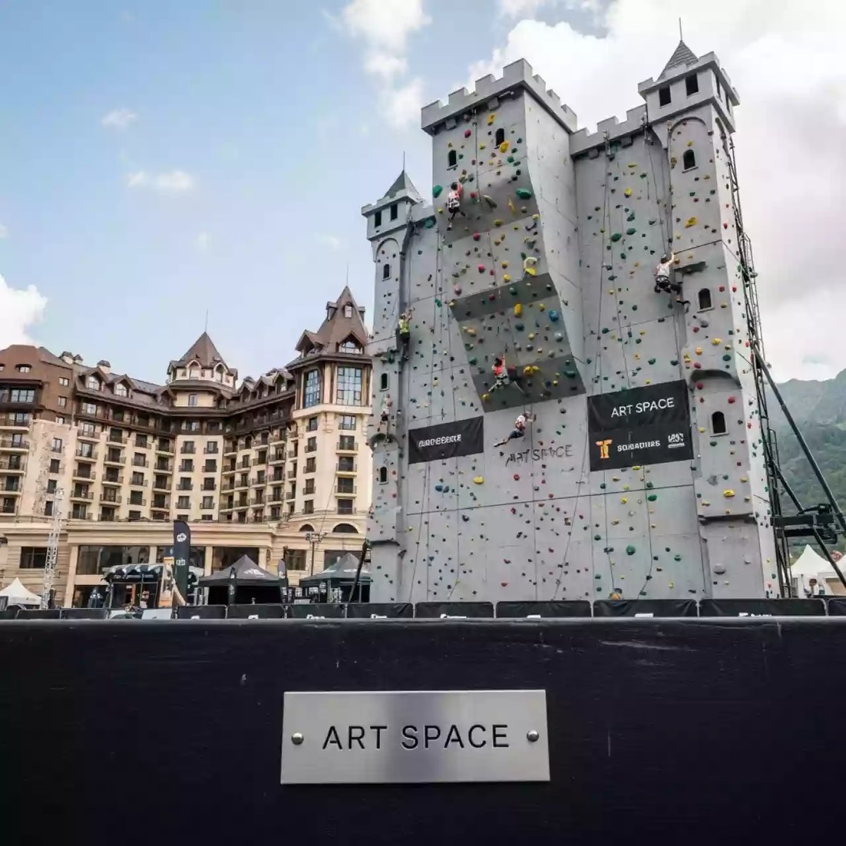 Аренда Скалодром "Замок" в Гранд Отель Поляна — ART SPACE