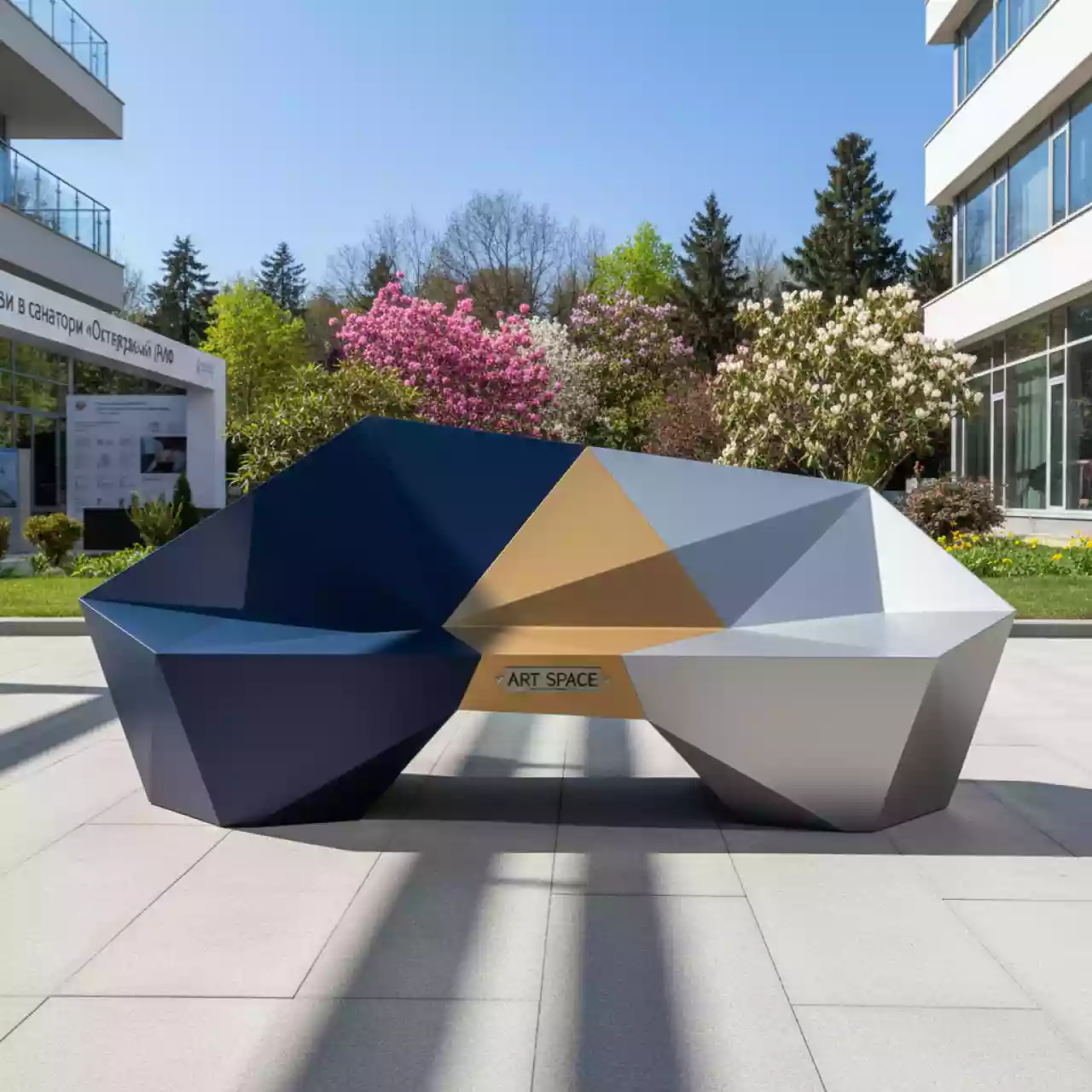 Аренда Скамейка пластиковая Jetlag в санатории «Октябрьский» — ART SPACE