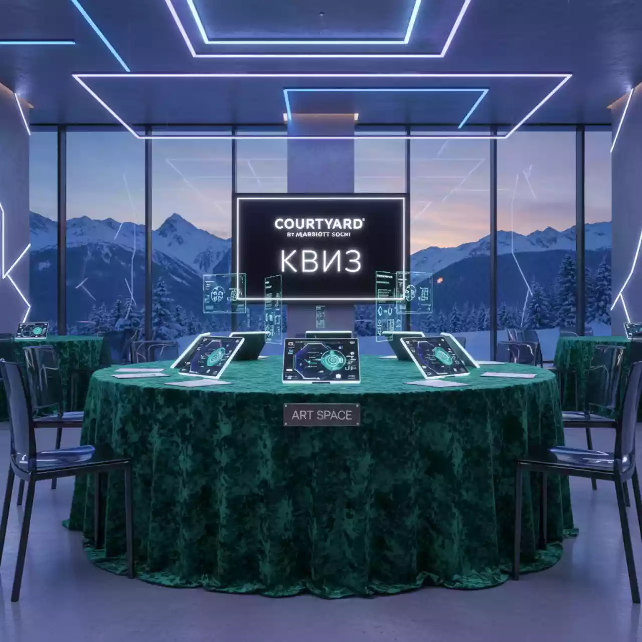Аренда Скатерть бархатная круглая ИЛЕР изумрудная 317 в Courtyard by Marriott Sochi — ART SPACE