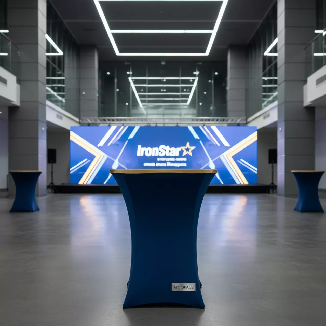 Аренда Скатерть для прямоугольного коктейльного стола в конгресс-холле отеля Жемчужина — ART SPACE