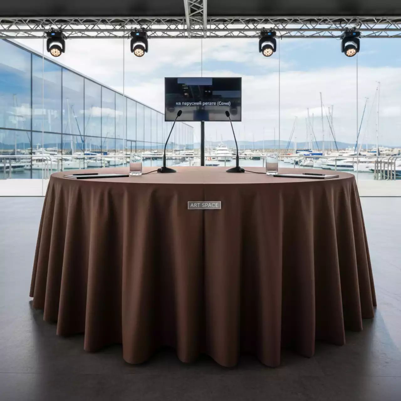 Аренда Скатерть круглая 3,2 м шоколадная на парусной регате (Сочи) — ART SPACE