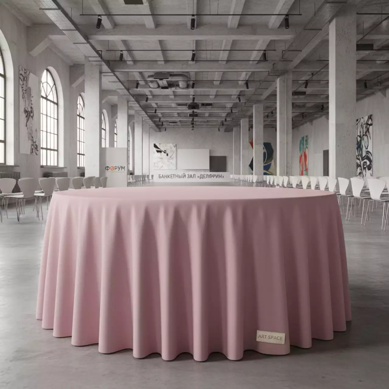 Аренда Скатерть круглая габардиновая бесшовная Тенор пудровая в банкетном зале «Дельфин» — ART SPACE