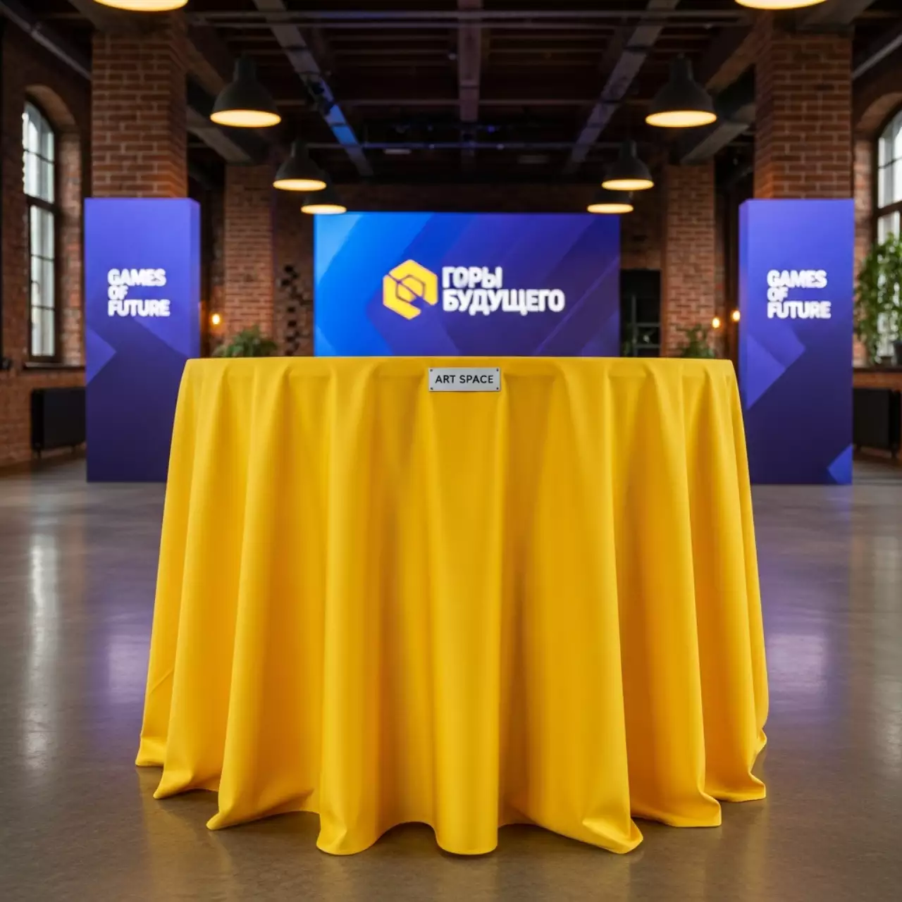 Аренда Скатерть круглая желтая R4E 00346 3,2 м в санатории «Металлург» — ART SPACE