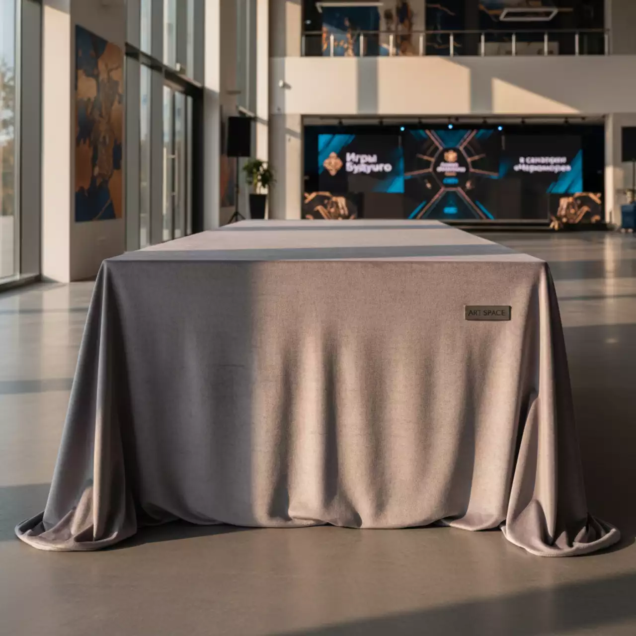 Аренда Скатерть прямоугольная бархатная бесшовная Largo XL вересковая в санатории «Черноморье» — ART SPACE