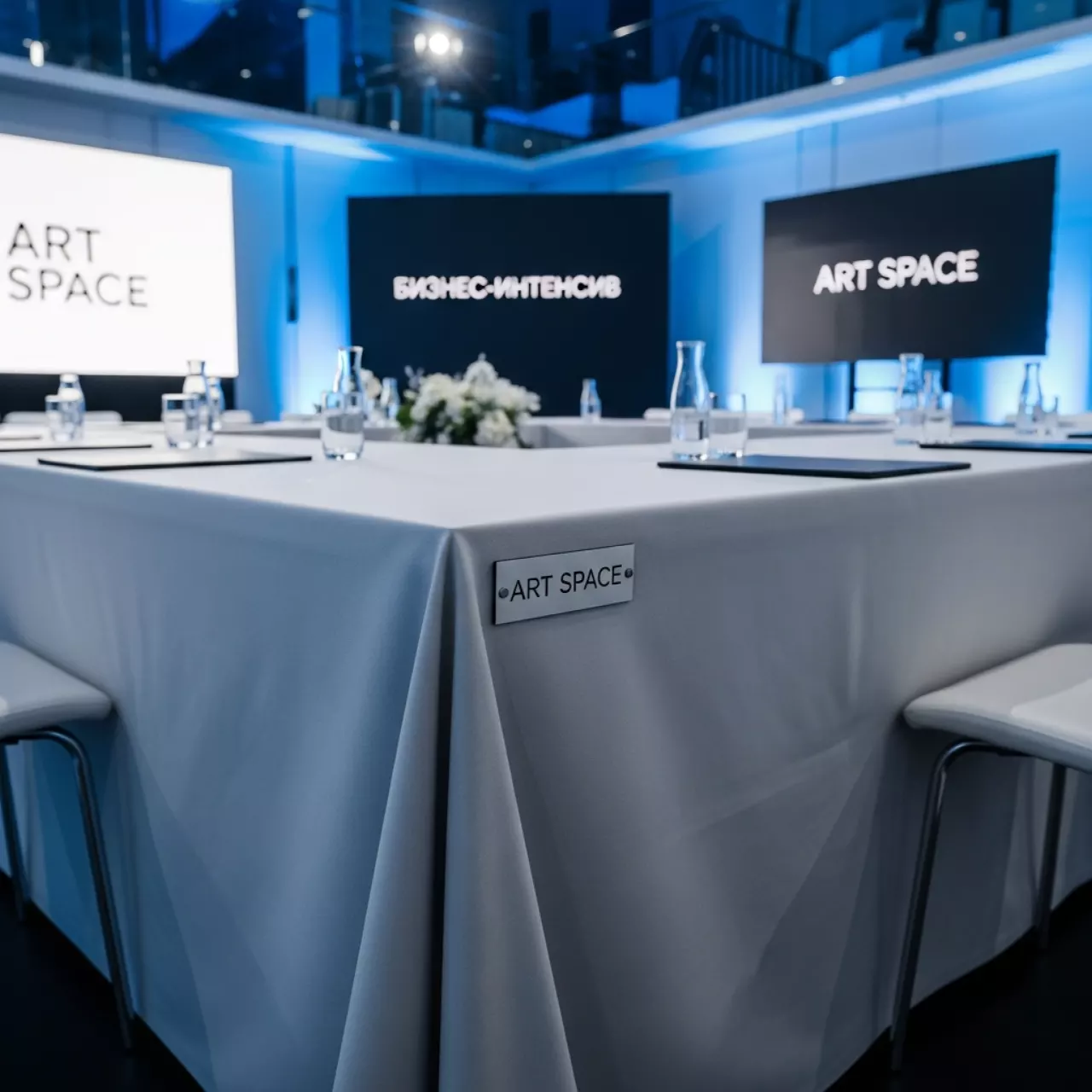 Аренда Скатерть прямоугольная "Габардин" светло серая 3000х2250 мм в Сочи Парк Отеле — ART SPACE