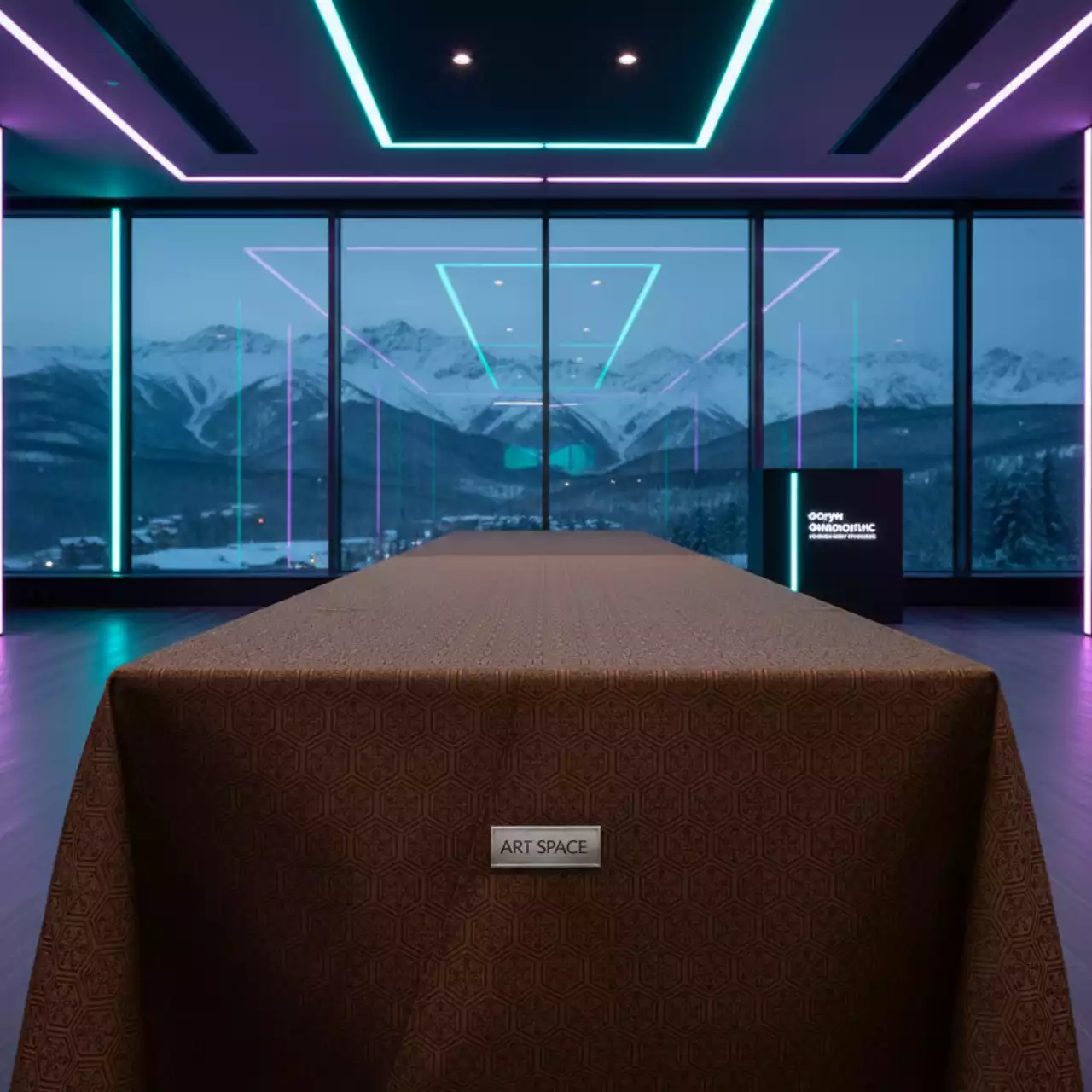 Аренда Скатерть прямоугольная габардиновая шоколадная Рондо в Гранд Отель Поляна — ART SPACE