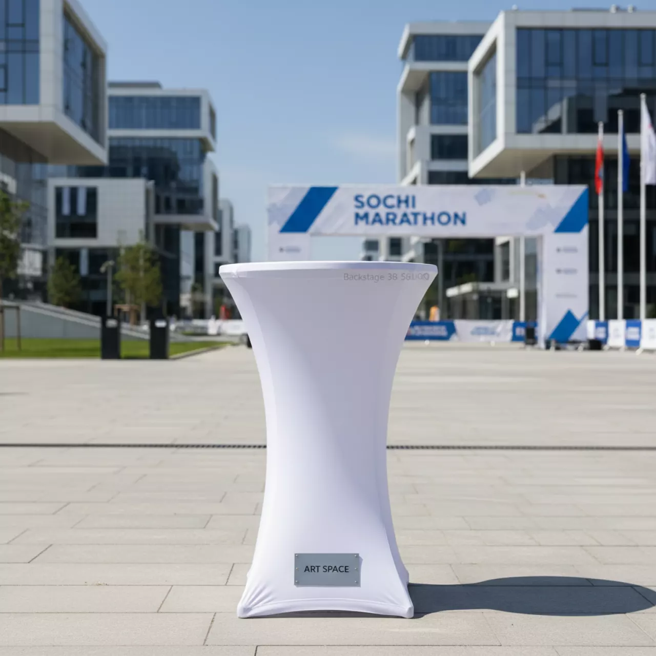 Аренда Скатерть стрейч Backstage 38 561QQ белая в Университете «Сириус» — ART SPACE