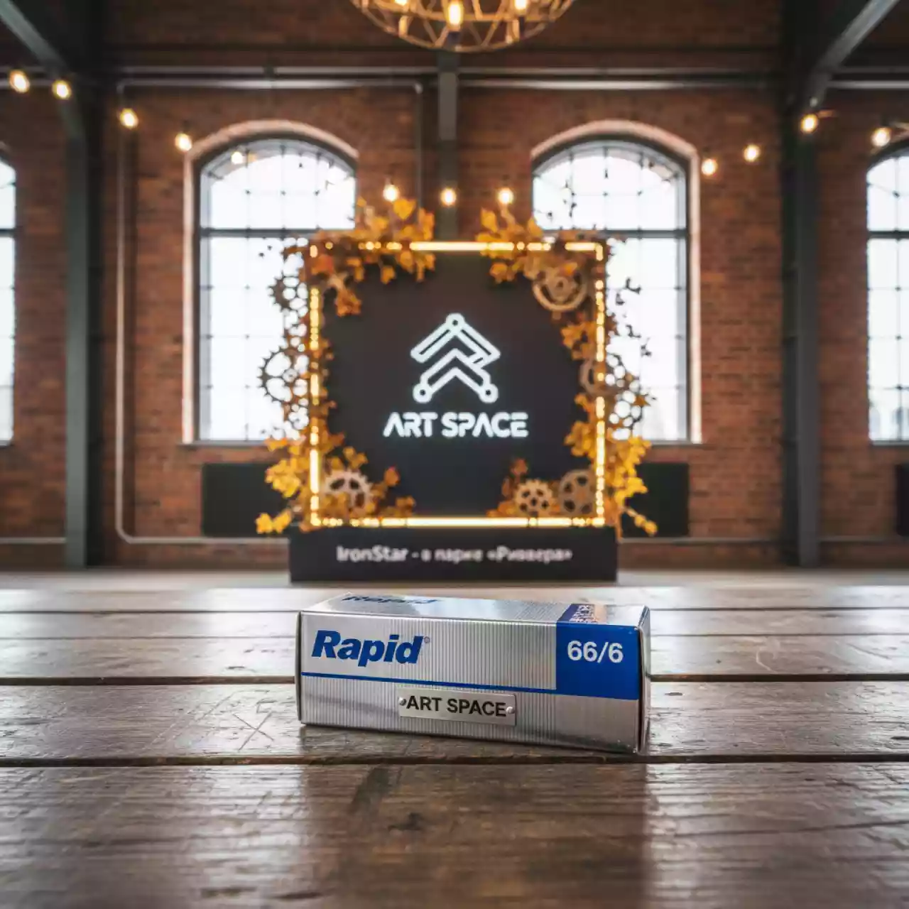 Аренда Скобы Rapid 66 6 5000 шт. в парке «Ривьера» — ART SPACE